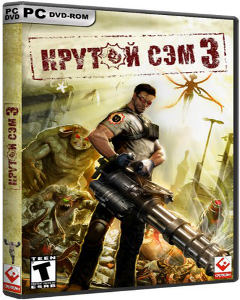 Крутой Сэм 3 / Serious Sam 3 (2011) PC | RePack от R.G. BoxPack Крутой Сэм 3 / Serious Sam 3 (2011) PC | RePack от R.G. BoxPack