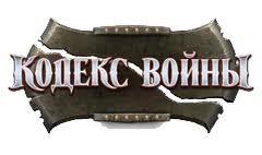 Fantasy Wars: Gold Edition (2008) (RePack by SeregA-Lus) PC Fantasy Wars: Gold Edition (2008) (RePack by SeregA-Lus) PC