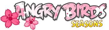 Angry Birds Seasons (2013/v.3.1.1) PC