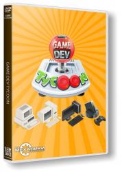 Game Dev Tycoon (2013) (RePack от R.G. Механики) PC