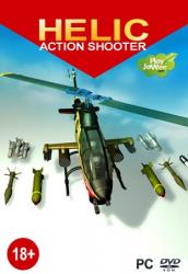 Helic: Action Shooter (2013/Лицензия) PC