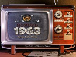Забытые секреты: Ноябрь 1963 (2013) PC