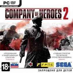 Company of Heroes 2 Digital Collector's Edition (2013/Лицензия) PC