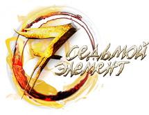 Seven Souls (2011/RePack) PC Seven Souls (2011/RePack) PC