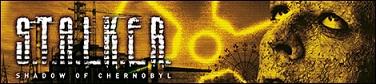 S.T.A.L.K.E.R.: Тень Чернобыля (2007) Linux