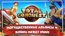 [Android] Total conquest (2013)