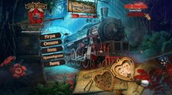 Над водой 4: Пантеон. Коллекционное издание (2013) PC