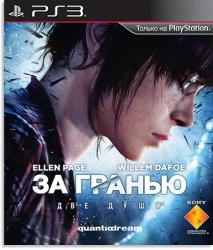 [PS3] Beyond: Two Souls (2013) (RePack By R.G.Inferno)