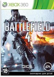 [XBOX360] Battlefield 4 (2013/Freeboot/RGH/JTAG)