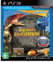 [PS3] Wonderbook: Прогулки с Динозаврами [Cobra ODE / E3 ODE PRO ISO] (2013)