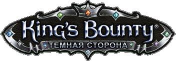 King's Bounty: Dark Side. Premium Edition (2014) (Steam-Rip от R.G. Игроманы) PC King's Bounty: Dark Side. Premium Edition (2014) (Steam-Rip от R.G. Игроманы) PC