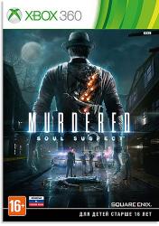 [XBOX360] Murdered: Soul Suspect (2014/LT+ 3.0)