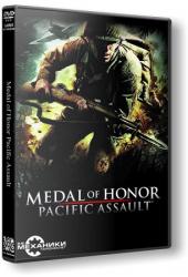 Medal of Honor: Anthology (2002-2012) (RePack от R.G. Механики) PC