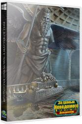 Beyond the Unknown: A Matter of Time CE (2014) РС
