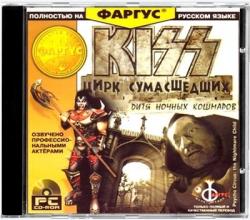 KISS Psycho Circus: The Nightmare Child (2000) (Rip by X-NET) PC