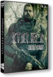 S.T.A.L.K.E.R.: Call of Pripyat - Sleep Of Reason - История Зулуса (2014) (RePack by SeregA-Lus) PC