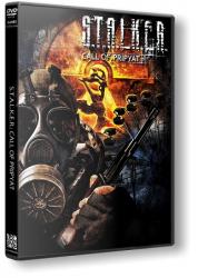 S.T.A.L.K.E.R.: Call of Pripyat - Frosty Wind CoP (2014) PC