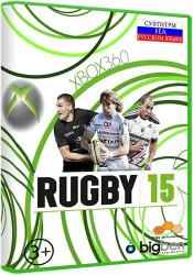 [XBOX360] Rugby 15 (2014/LT+1.9 и выше)