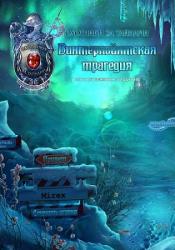 Охотники за тайнами: Винтерпойнтская трагедия (2015) PC