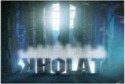 Хоррор Kholat будет адаптирован для PlayStation 4