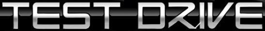 Test Drive 1-3 (1987-1990) PC