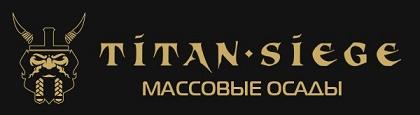 Titan Siege (2016) PC Titan Siege (2016) PC