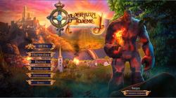 Королевский детектив 3: Легенда о Големе. Коллекционное издание (2016) PC