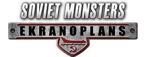 Soviet Monsters: Ekranoplans (2016/Лицензия) PC Soviet Monsters: Ekranoplans (2016/Лицензия) PC