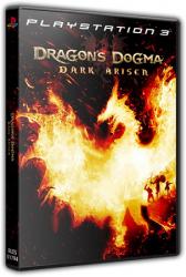 [PS3] Dragon’s Dogma: Dark Arisen (2013/RePack)