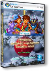 Новинки фабрики игр Alawar - декабрь 2016 (2016) PC