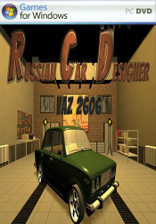 Russian Car Designer 3D Vaz 2606 (2017) PC