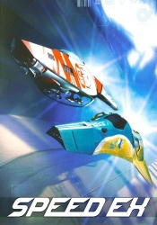 Speed Ex (2017) PC