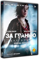 [PS3] За гранью: Две души (2013/RePack)