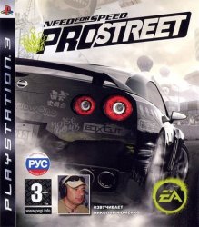 [PS3] Need for Speed: ProStreet (2007)