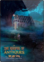 Антиквар 3: Последняя воля (2017) PC