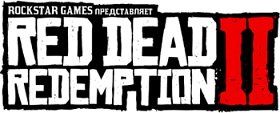 Red Dead Redemption 2: Special Edition (2019) (RePack от Wanterlude) PC