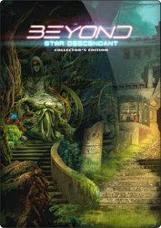 Извне 2: Звездный потомок (2016) PC