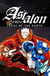 Astalon: Tears of the Earth (2021/Лицензия) PC