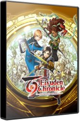 Eiyuden Chronicle: Hundred Heroes (2024) (RePack от Wanterlude) PC