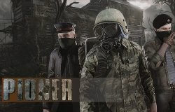 Для Pioner открывается бета-тестирование, но попадут на него не все