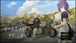 GIRLS MADE PUDDING (2025) на PC