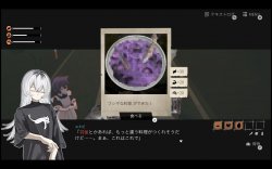 GIRLS MADE PUDDING (2025) на PC