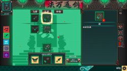 Ultimate Hero (2025) на PC