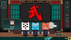 Ultimate Hero (2025) на PC