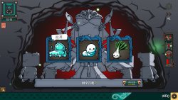 Ultimate Hero (2025) на PC