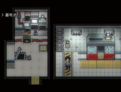 Illusion Box (2025) на PC