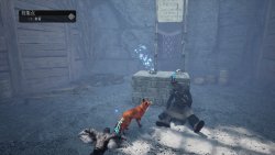 Spirit of the North 2 (RePack от FitGirl) (2025) на PC