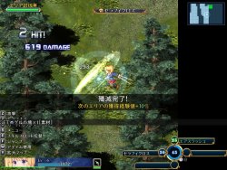 Warrior Maiden Lecia and the Lost Fortress (2025) на PC