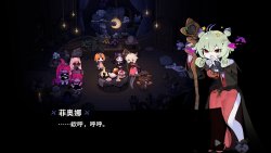 Garden of Witches (2025) на PC