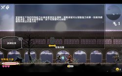 Berserk or Die (2025) на ПК